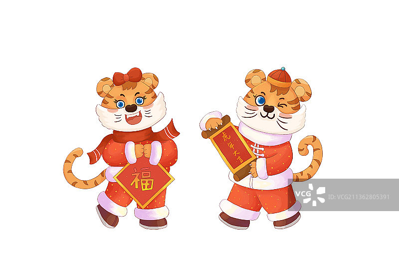 虎年可爱的小老虎图片素材