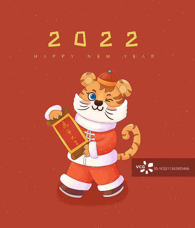 竖版可爱的小老虎图片素材