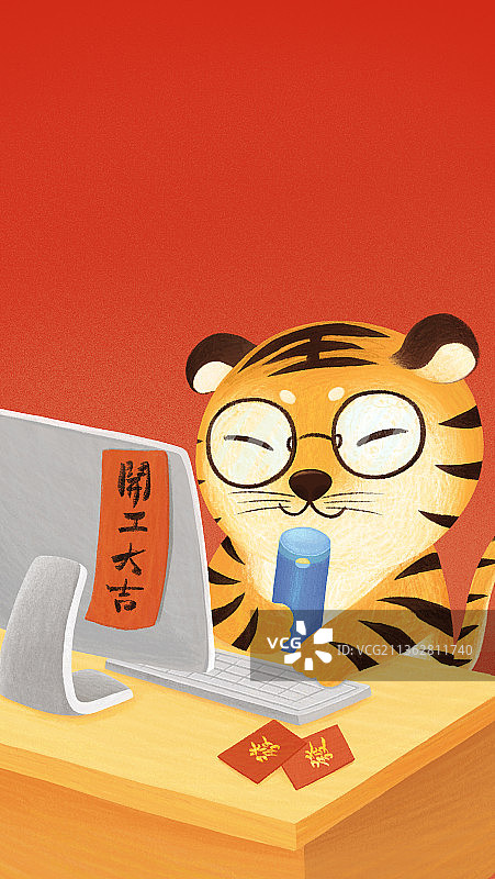 2022虎年大年初七图片素材