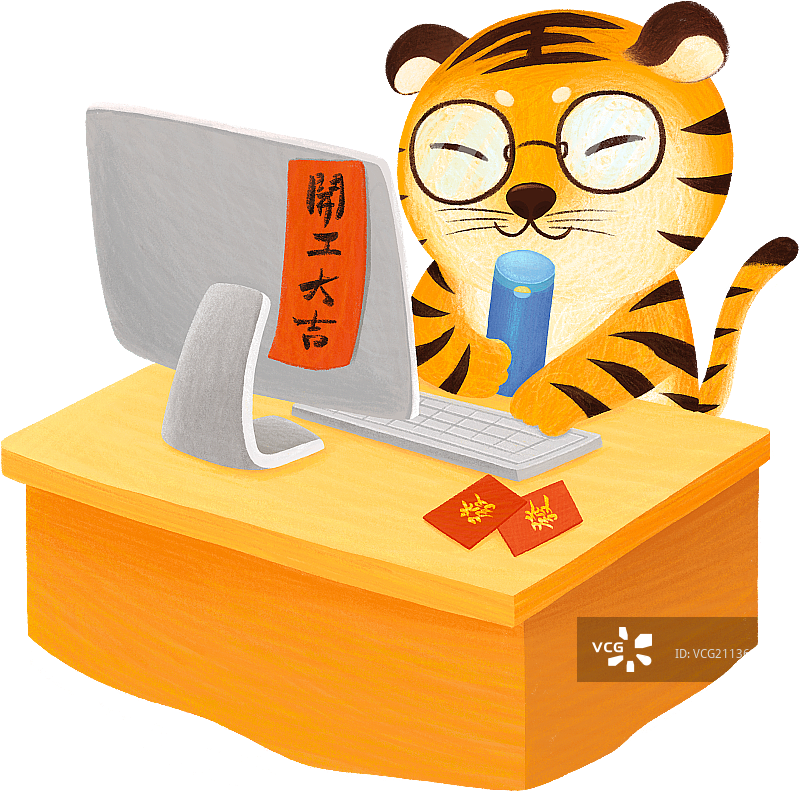 2022春节大年初七老虎开工上班图片素材