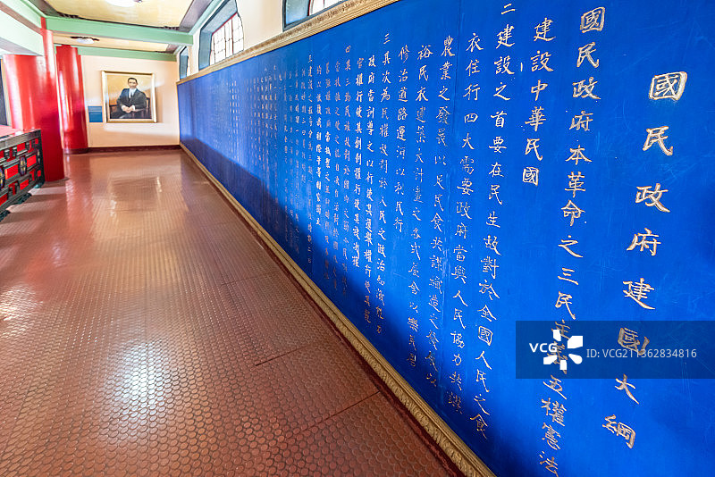 中国南京中山陵的孙中山纪念馆图片素材