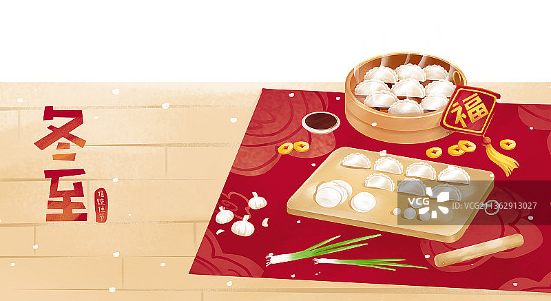 中国传统文化冬至吃饺子图片素材