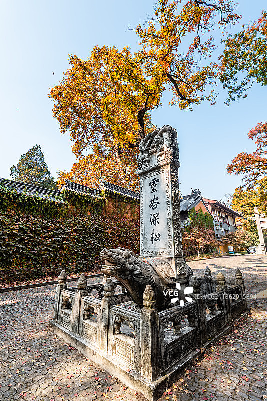 中国南京灵谷寺的乾隆御笔灵谷深松石碑图片素材
