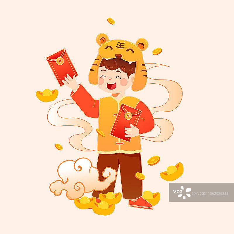 虎年春节新年老虎亲子家人汤圆元宵节美食红包中国风国潮矢量插画图片素材