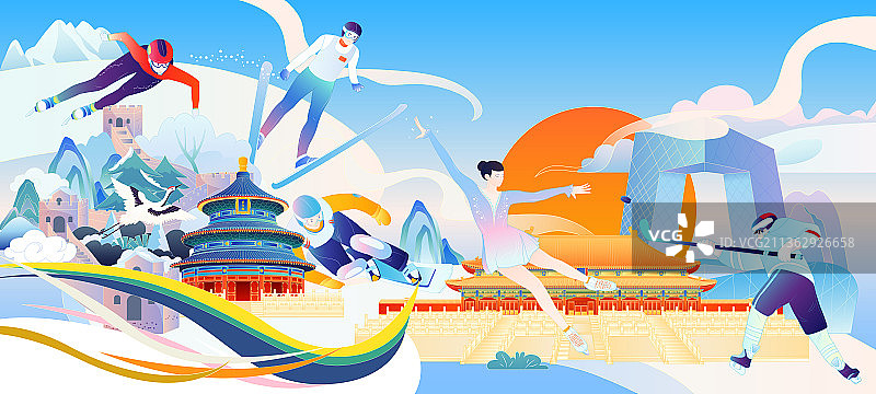 中国风滑雪运动项目和北京建筑矢量插画横图图片素材