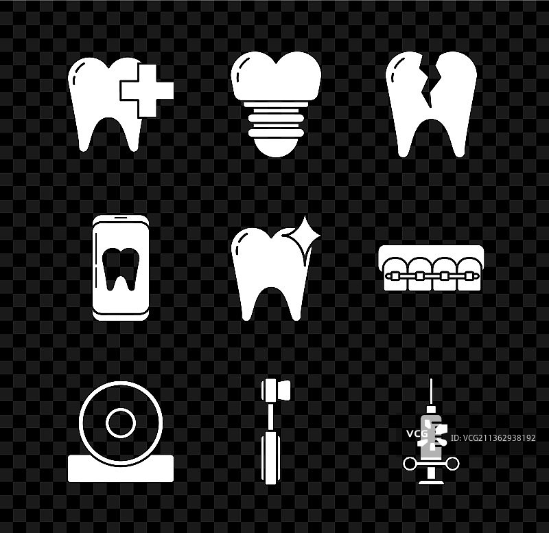 牙科诊所与牙齿护理种植牙图片素材