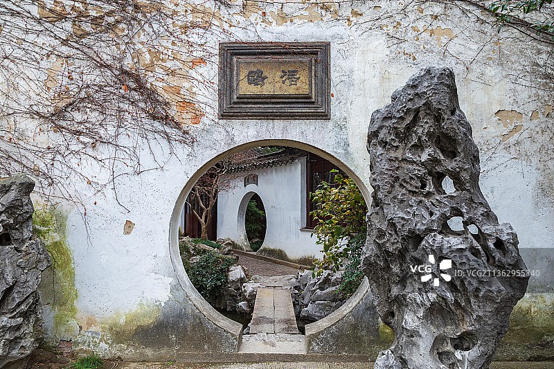 中国江苏省苏州市艺圃园林冬季风光图片素材