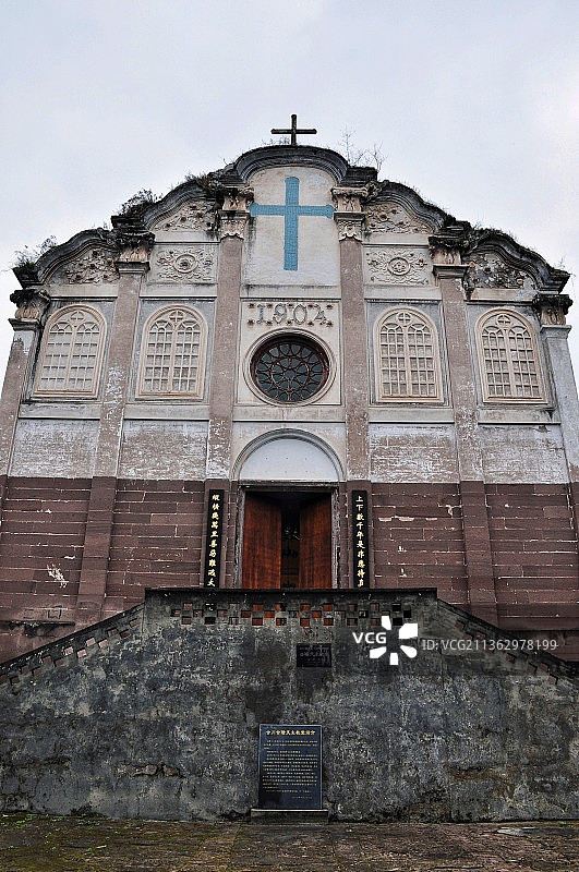 重庆合川燕窝天主堂图片素材
