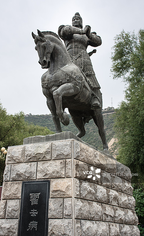 甘肃兰州五泉山公园霍去病雕像图片素材