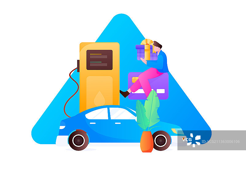 办理加油卡获得优惠矢量互联网运营插画图片素材