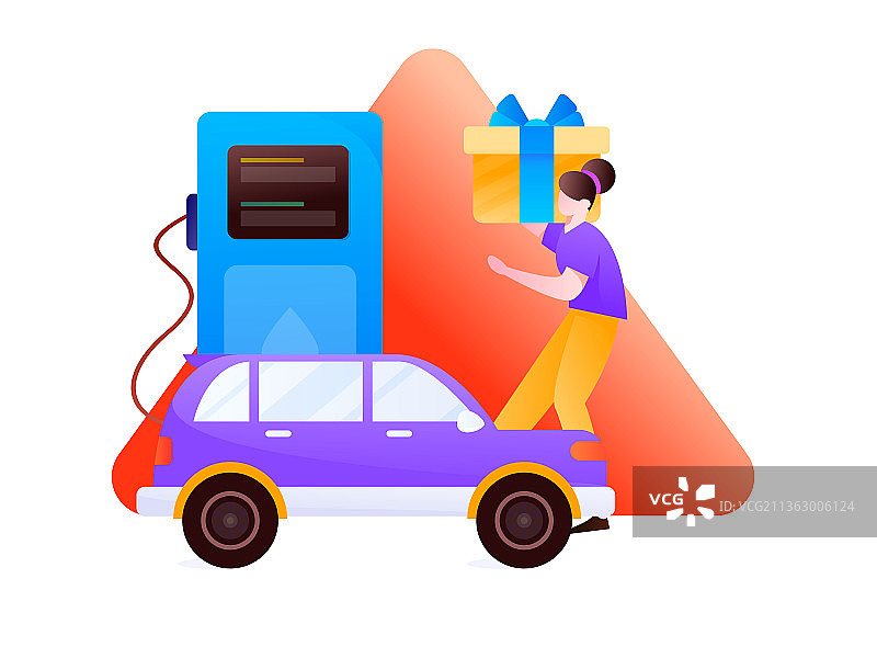 办理加油卡获得优惠矢量互联网运营插画图片素材