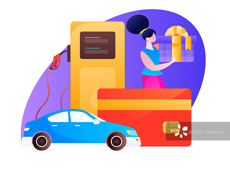办理加油卡获得优惠矢量互联网运营插画图片素材