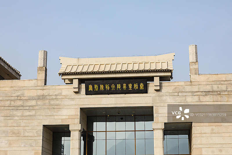 陕西西安临潼秦始皇兵马俑博物馆图片素材