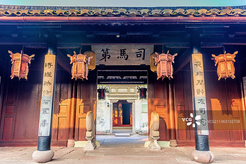 中国浙江宁波天一阁博物院司马第图片素材