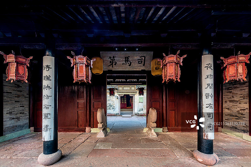 中国浙江宁波天一阁博物院司马第图片素材