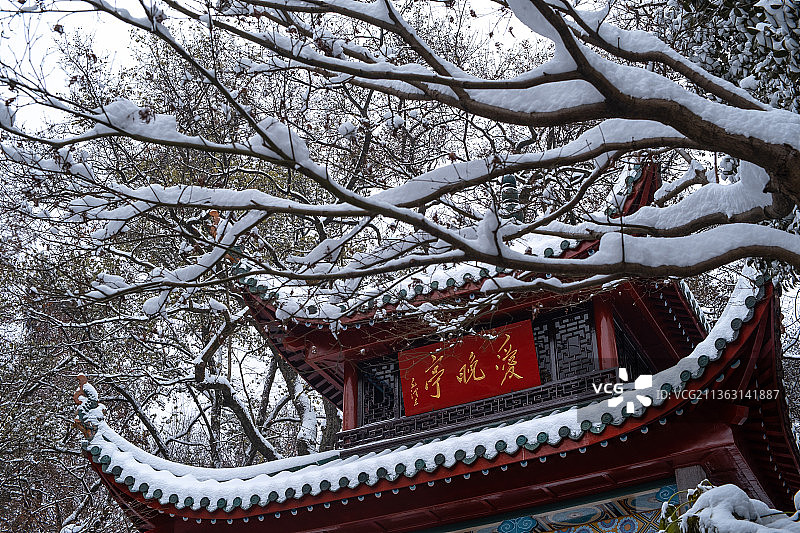 湖南省长沙市爱晚亭雪景图片素材