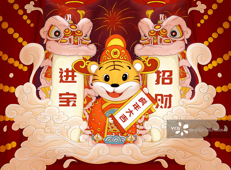 虎年到舞狮招财进宝祥云红漆大门烟花财神图片素材