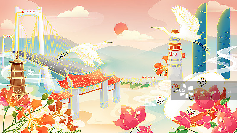 厦门城市地标景点插画海报图片素材