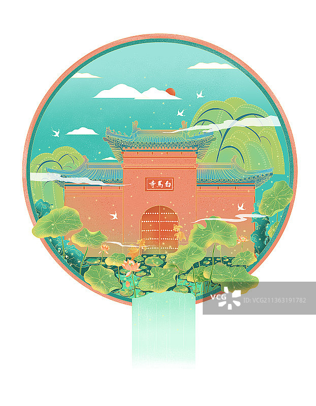 洛阳白马寺图片素材