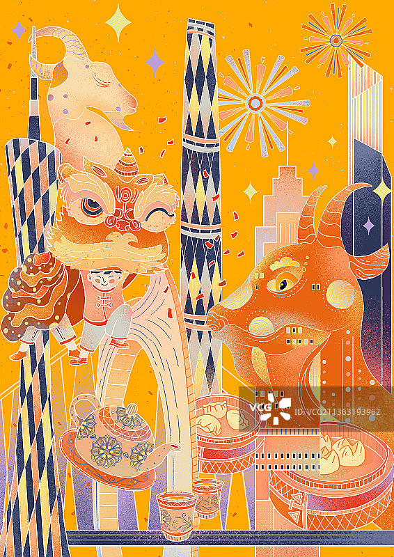 城市主题插画-广州魅力图片素材