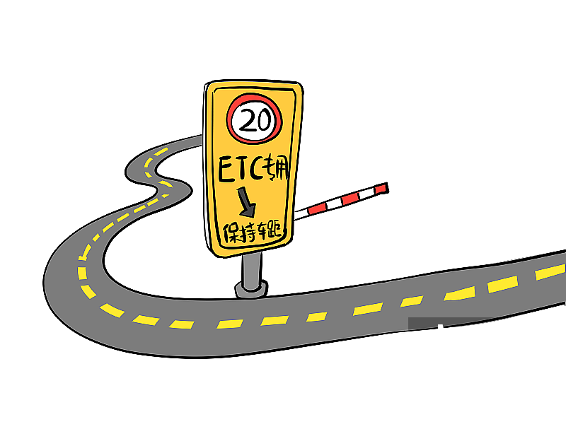 有ETC的高速公路图片素材