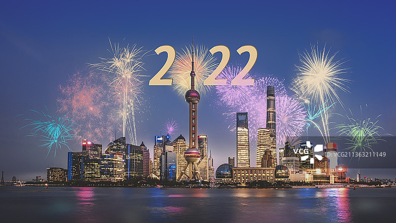 上海，金融中心，外滩，东方明珠，焰火，烟花，跨年，新年，庆祝，2022,图片素材