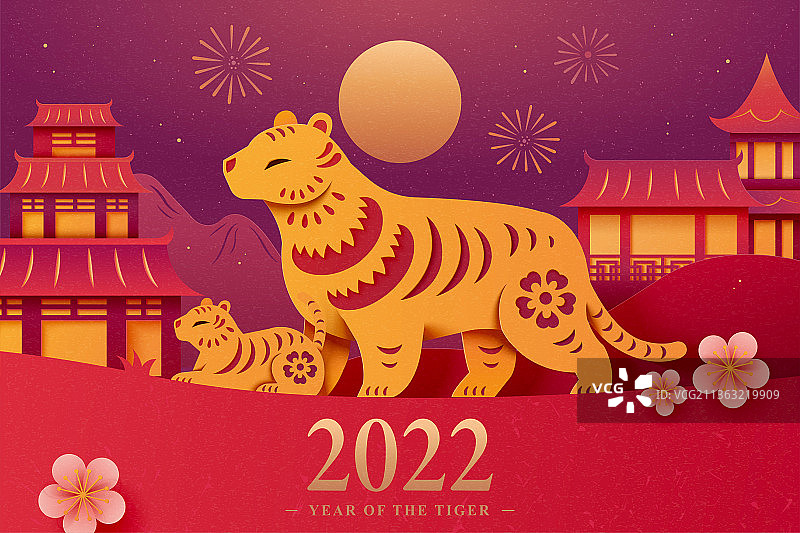 纸雕风虎年生肖春节贺卡图片素材