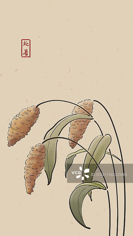 处暑高粱壁纸图片素材