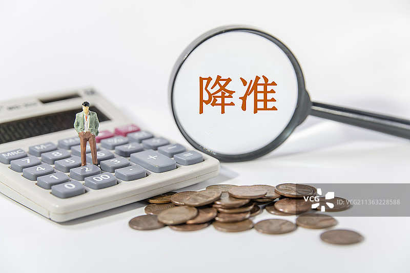 降准类财经概念插图图片素材