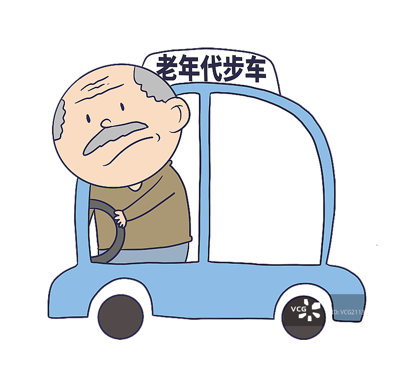 元素：老年代步车图片素材