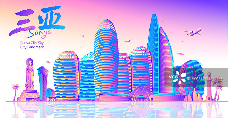 海南三亚城市天际线建筑地标矢量插画图片素材
