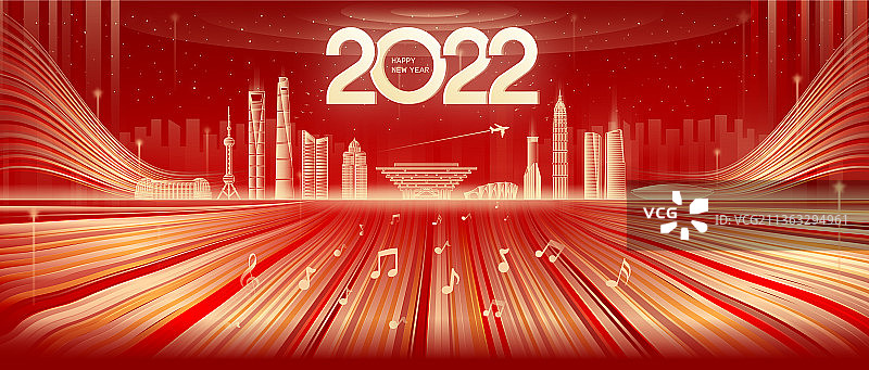 2022歌颂中国上海地标建筑城市矢量插画图片素材