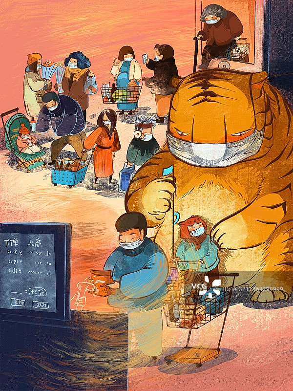 过年虎-买年货图片素材