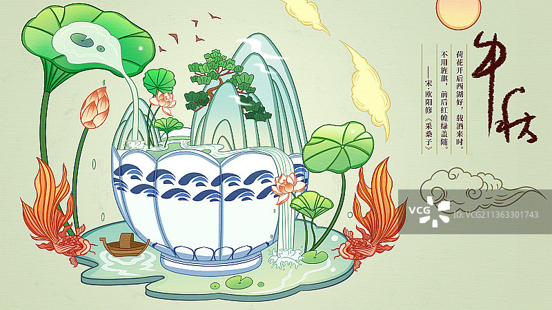 国潮文物海报插画-中秋图片素材