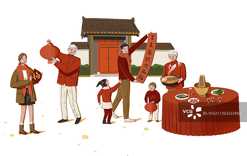 新年全家福团圆人物扁平风插画图片素材