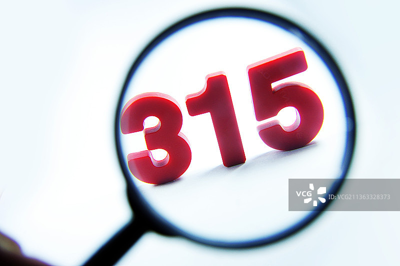 315图片素材