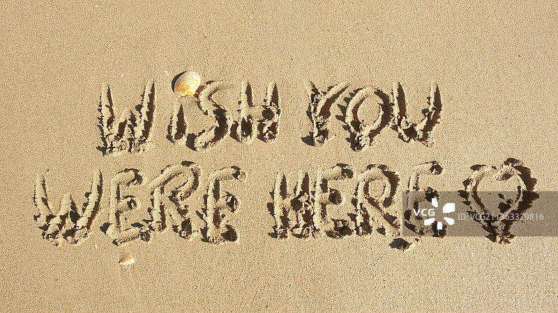 MPPAB65 但愿你在此，心形图案。图片素材