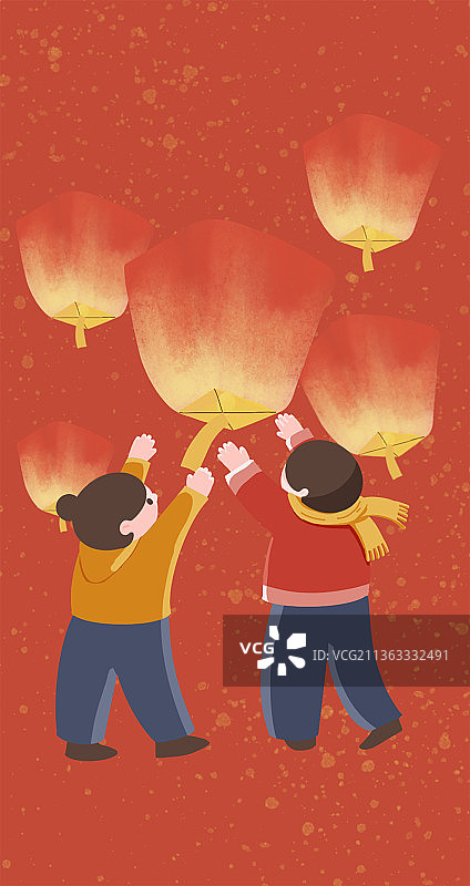 2022新年快乐图片素材