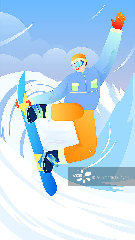 男子开心单板滑雪矢量插画竖图图片素材