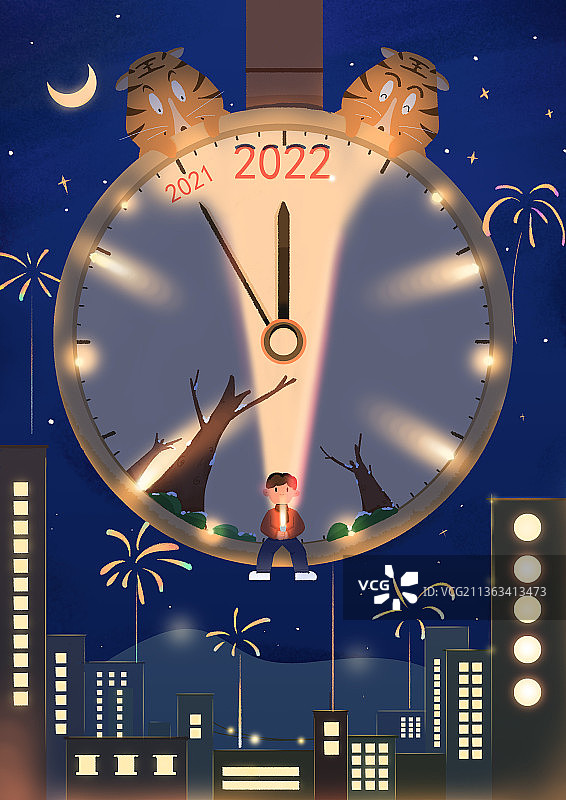 元旦快乐图片素材