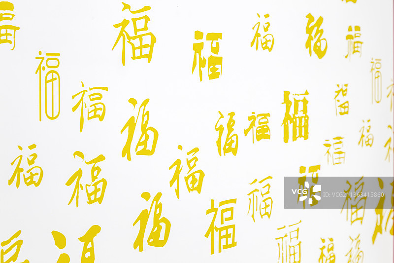 黄色百福图背景图片素材