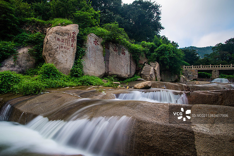 泰山高山流水石刻图片素材