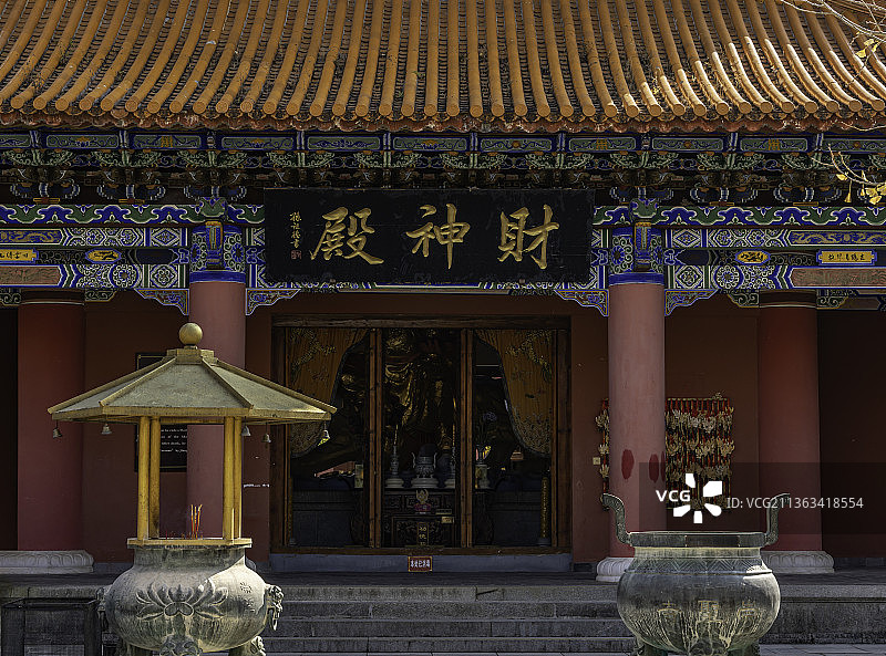 中国云南省大理市苍山下的佛都崇圣寺财神殿图片素材