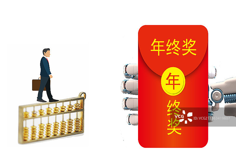 年终奖、奖金、工资、福利图片素材
