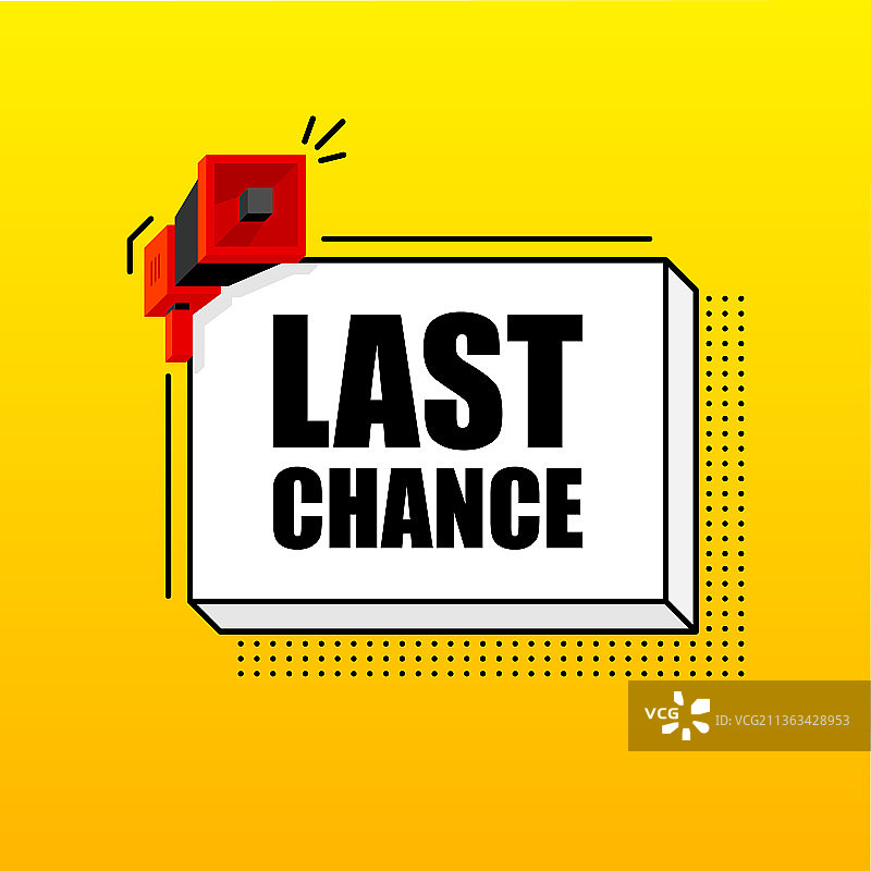 最后机会banner模板营销宣传单图片素材