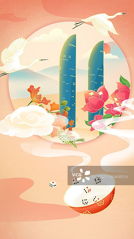 厦门思明世贸双子塔城市国潮插画图片素材