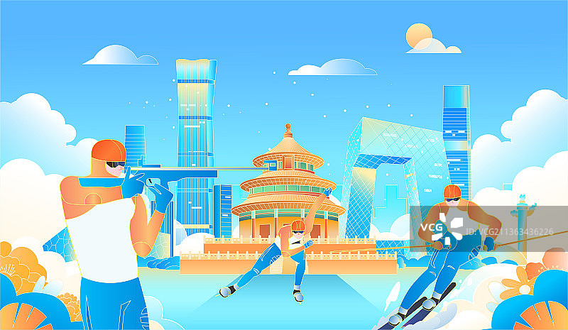 北京滑雪运动比赛图片素材