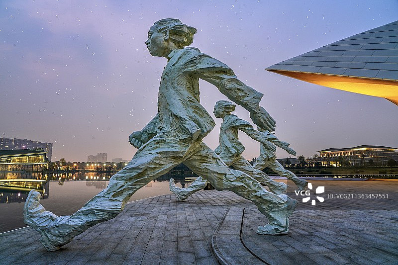 大步走向新一年图片素材