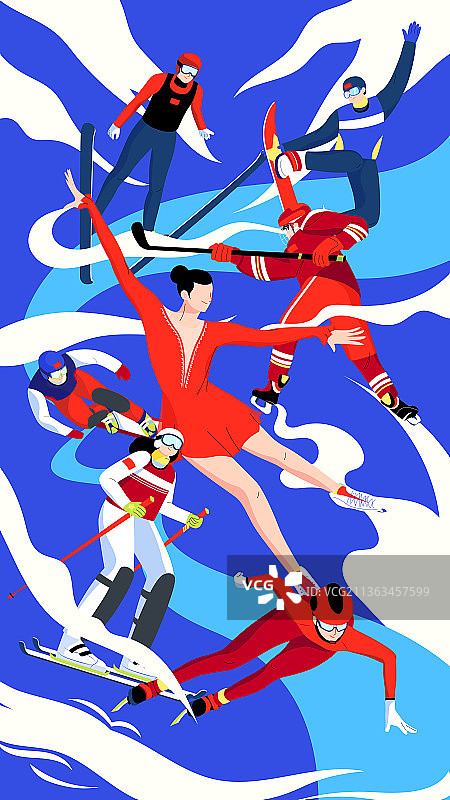 滑雪运动多个项目矢量插画海报竖图图片素材