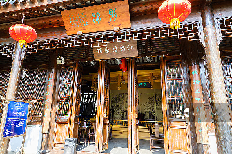 江苏苏州常熟尚湖拂水山庄图片素材